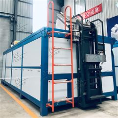 10-30噸/日 黃腐植酸鉀(鈉)智能一體機